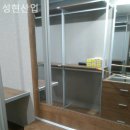 성현산업 | 안양입주청소 성현산업 꼼꼼함에 반한 후기