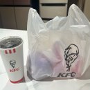 케이에프씨(KFC) 대구신암점