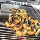 상천장어 이미지