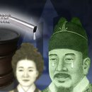 국제유가 폭등하는데, 6개월째 묶은 석유가격 이미지