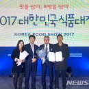 아라리축산 뉴시스
