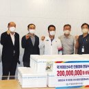 국가대표민물장어