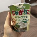 꽃아줌마 이미지