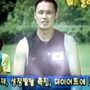 엄상기복싱에어로빅