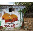 슬로시티삼지내마을 이미지