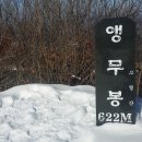 이가농장 이미지