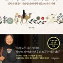 꽃들처럼 이미지