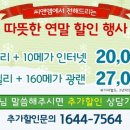 중앙씨엔엠 이미지