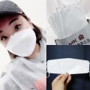 엠케이숨마스크KF94 사이즈도 넉넉, 편안한 마스크 추천