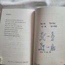 구심한의원 이미지