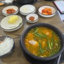 호호돼지순대국밥오리농원 이미지