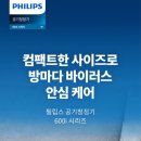 여주-0650 이미지