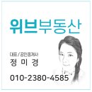 동읍849 이미지