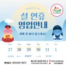 모터사이클라운지 이미지