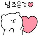 에츠헤어살롱 이미지