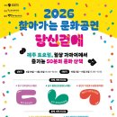 장구장단노래가락 | [시민기자단 4기 박현숙] 광주시립창극단 '풍류 in 광주' 공연후기 및 다음공연 일정
