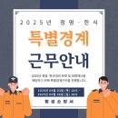 청명 이미지