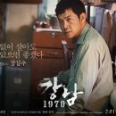 선혜세탁소 이미지