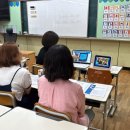 인천원동초등학교 이미지