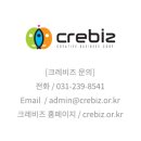 보스코직업적응훈련센터 이미지