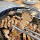 풍산정육점