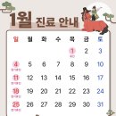 삼성활력마디의원 네이버블로그