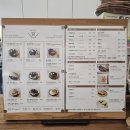 부산 대연동 손수 끓인 팥 현지인 맛집 단팥죽 팥빙수 엄마손팥집