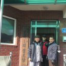 동막리 경로당 이미지