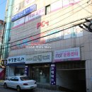 따따PC 이미지
