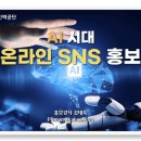 한국산업인력공단 이미지