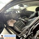 프리미어오토주식회사 이미지