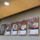 곱창전골 | 상인동 도원선산곱창 곱창전골 후기｜국물 진한 찐맛집