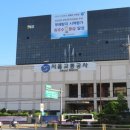 답십리건축자재시장 네이버블로그