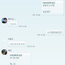조각모음