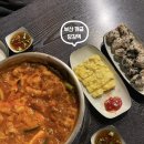 당감댁 | 부산 개금 동의대 맛집 곱도리탕 찐맛집 당감댁 강추 후기