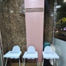 하이난아일랜드 | 군산 수송동 Ι 정통 중화요리 하이난 아이랑 가본 후기