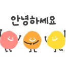 촉촉전기구이포차 이미지
