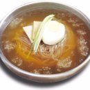 황제;별미냉면