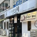한결가치 이미지