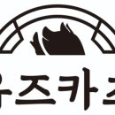 카츠102 이미지