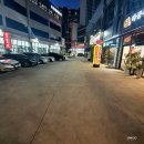 육통육산동점 이미지