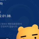 마포늘푸른의원 이미지