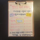 밀양봉쥬르 이미지