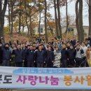 인천공항시설관리 이미지