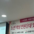 달커뮤니케이션(주) 이미지