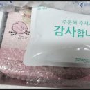봄봄팩토리 이미지