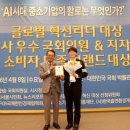 동탄다건연세내과의원 이미지