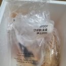 인셀덤하기 딱 좋은날 | 맛있게 익은 이북식김치 생각날 때 딱 좋은 해주옥 덤벙김치 후기