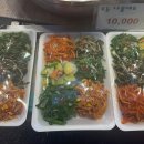 우리가족발&김치 이미지