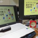 뉴시대 이미지